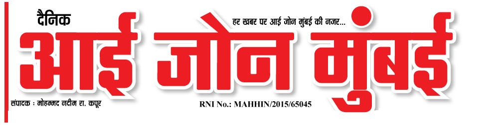 Header Advertisement Image