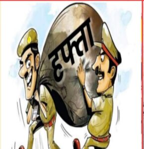 ताड़देव पुलिस स्टेशन की हद में ग्रीन पार्क बार में खुलेआम कानून की धज्जियाँ, डांस का धंधा जारी.
